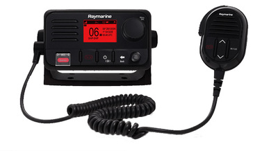 Ray53 VHF Radio with Integrated GPS receiver